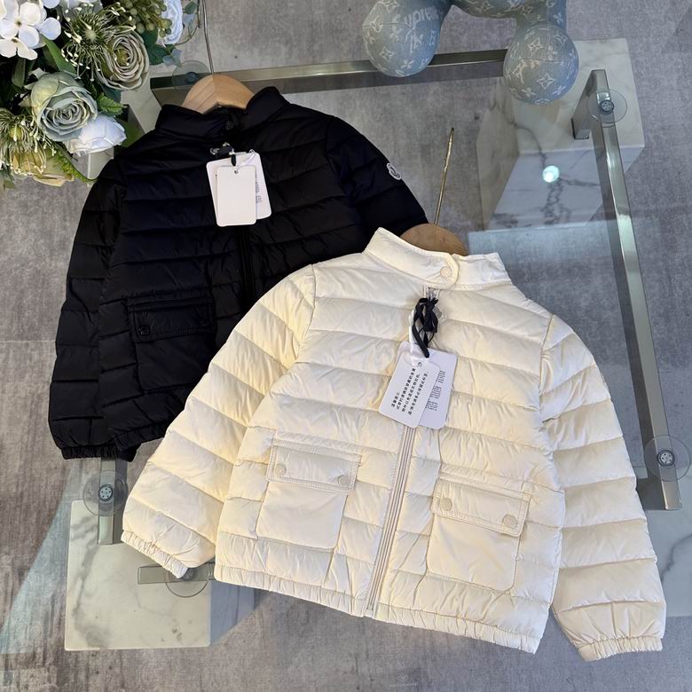 Moncler sz110-160 87